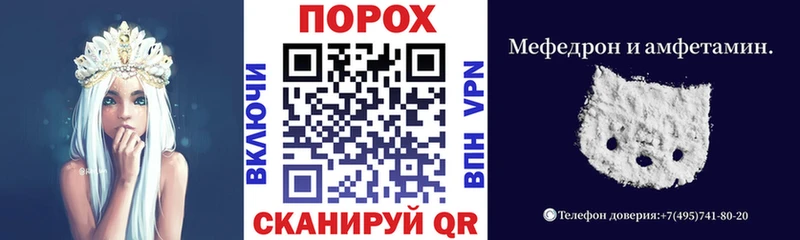 купить наркотики цена  Сольцы  АМФ VHQ 
