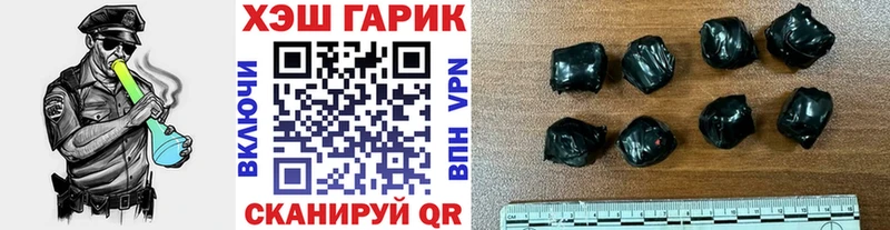 KRAKEN   Сольцы  ГАШ VHQ 