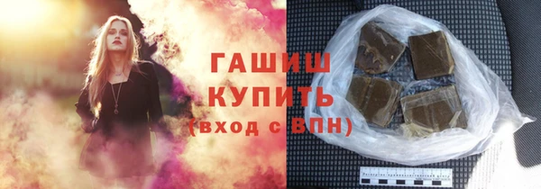 таблы Лагань