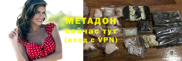 таблы Лагань