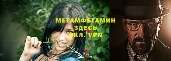 а пвп мука Лихославль