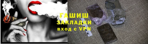 кокаин VHQ Лиски