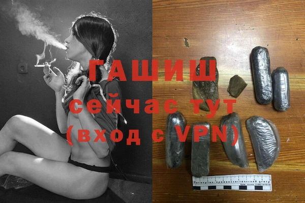 дистиллят марихуана Кукмор