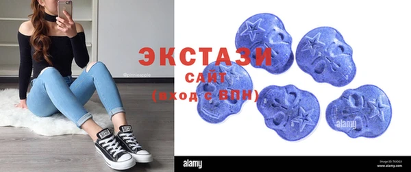 кокаин VHQ Лиски