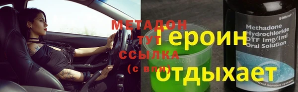 а пвп мука Лихославль