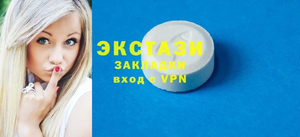 кокаин VHQ Лиски