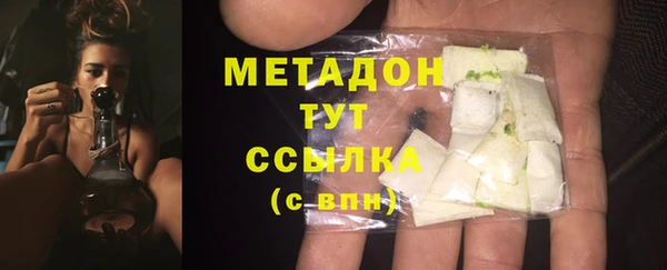 а пвп мука Лихославль