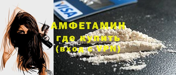 таблы Лагань