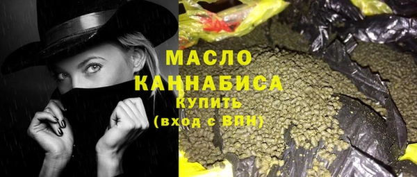 кокаин VHQ Лиски