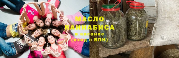 прущий лед Куйбышев