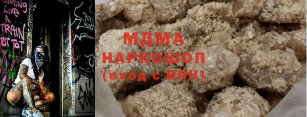 кокаин VHQ Лиски