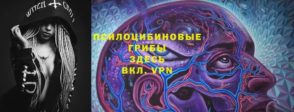 таблы Лагань