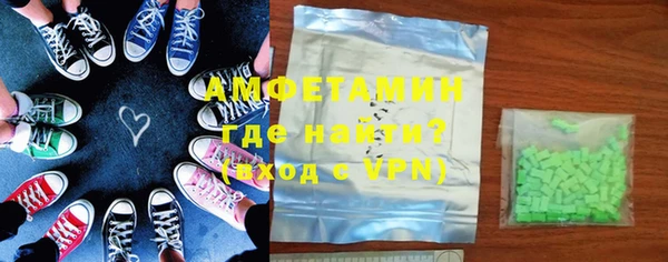 кокаин VHQ Лиски