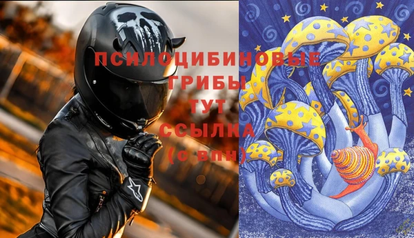 а пвп мука Лихославль