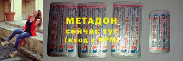 таблы Лагань