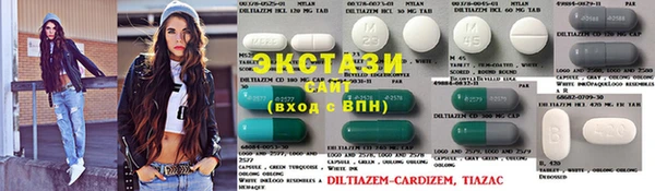 амфетамин Липки